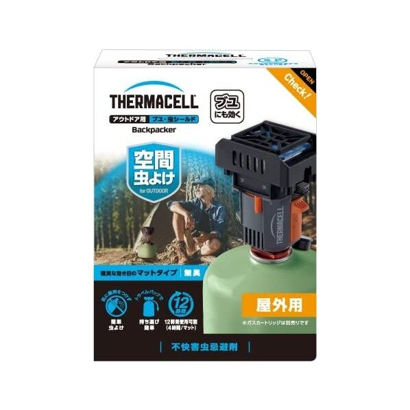 Backpackerアウトドア用ブユ虫シールド