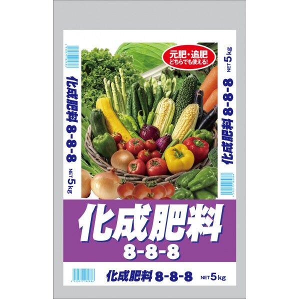 セントラルグリーン CG 化成肥料8-8-8 5kg 1個...