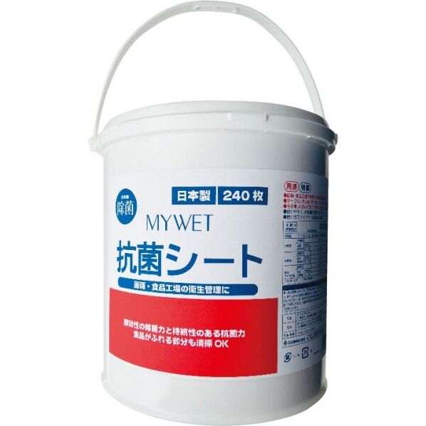 MYWET抗菌シート240枚本体