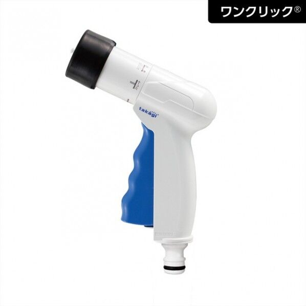 スマートノズルN