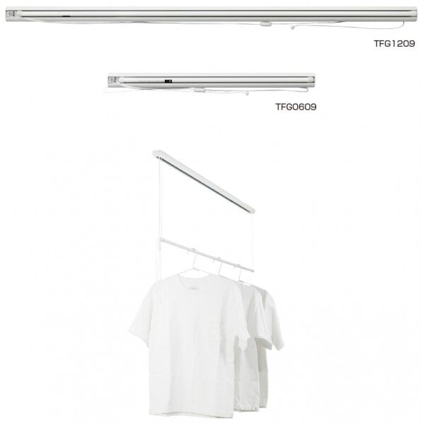 TFG1209竿付室内物干し