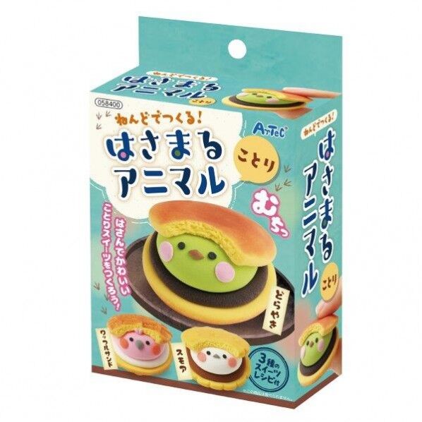 ねんどでつくる!はさまるアニマル~鳥~