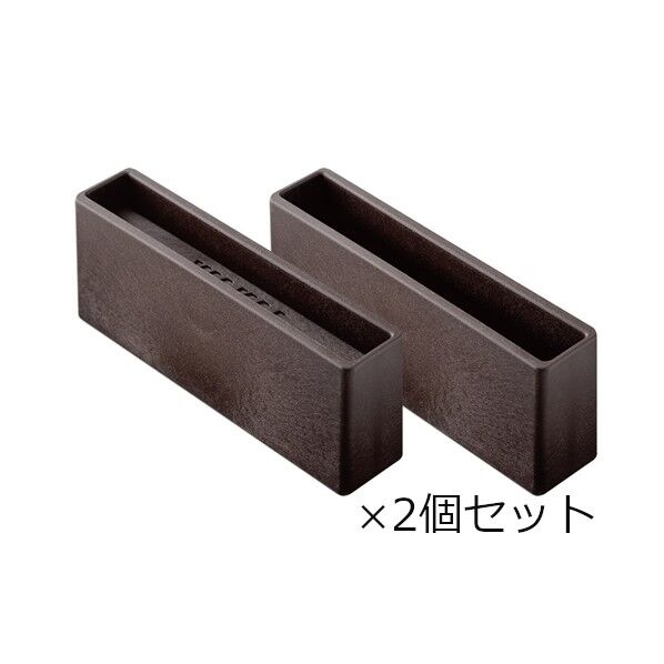 DWS16DB1X6Sダークブラウン