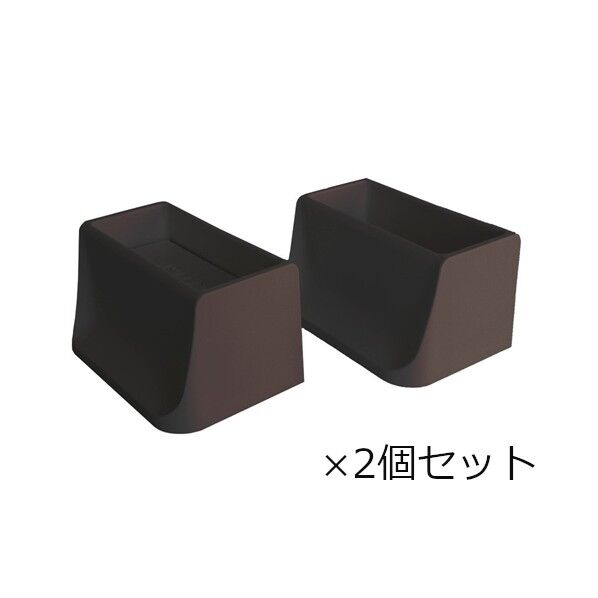 DWS90DB2X4Rダークブラウン DWS90DB 2個