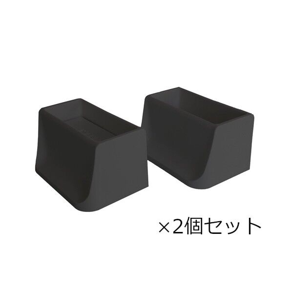 DWS90BK2X4Rブラック DWS90BK 2個