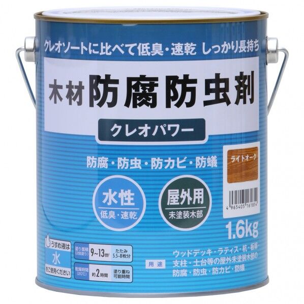 和信ペイント #802012クレオパワー1.6kgライトオーク #802012 1点