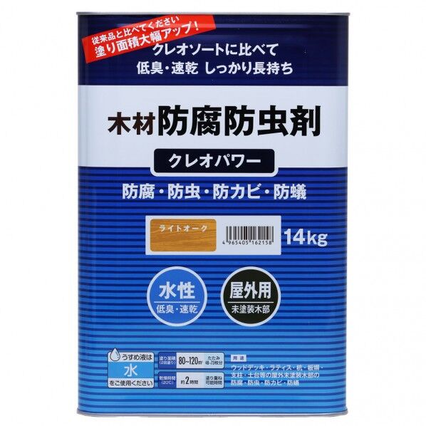 和信ペイント #802015クレオパワー14kgライトオーク #802015 1点