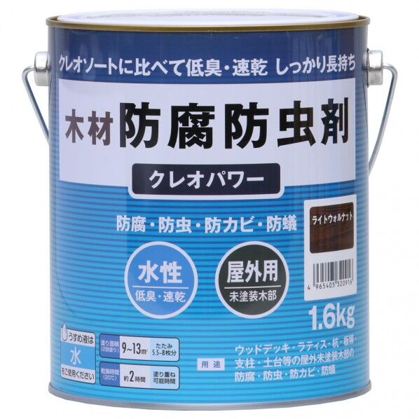 和信ペイント #800522クレオパワー1.6kgライトウォルナット #800522 1点