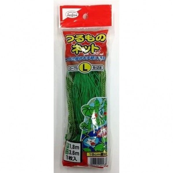 つるものネット 18cm菱目