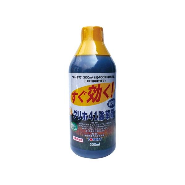 グリホ41MCP入500ml