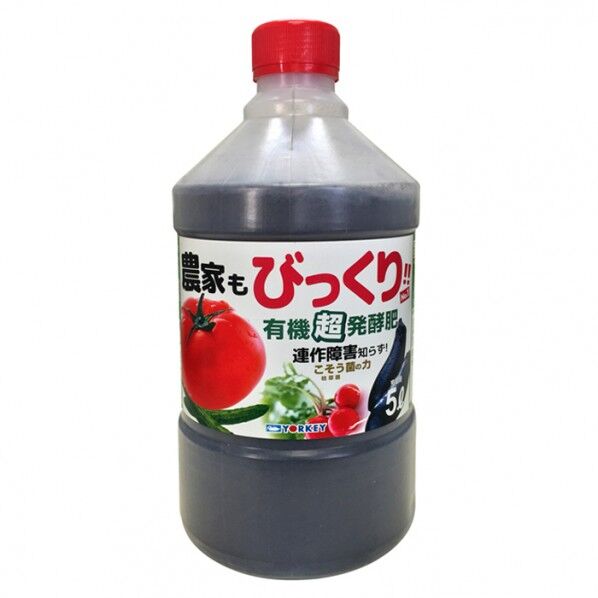 農家もびっくり!有機超発酵肥5L