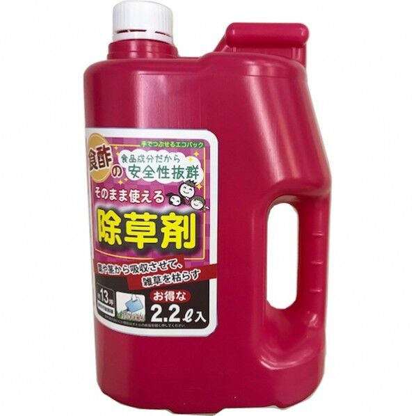 食酢のそのまま使える除草剤2.2L