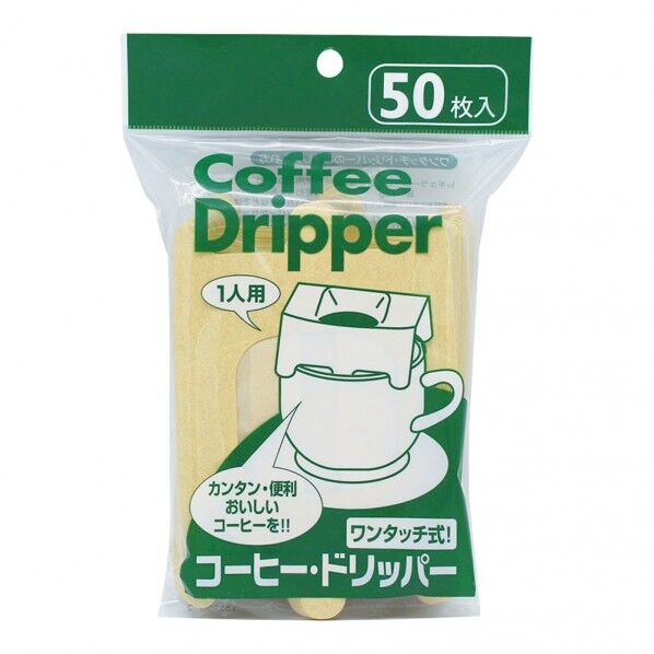 ワンタッチ式 コーヒードリッパー 1人用 (10枚入)