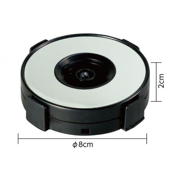 ほんわかベースライト