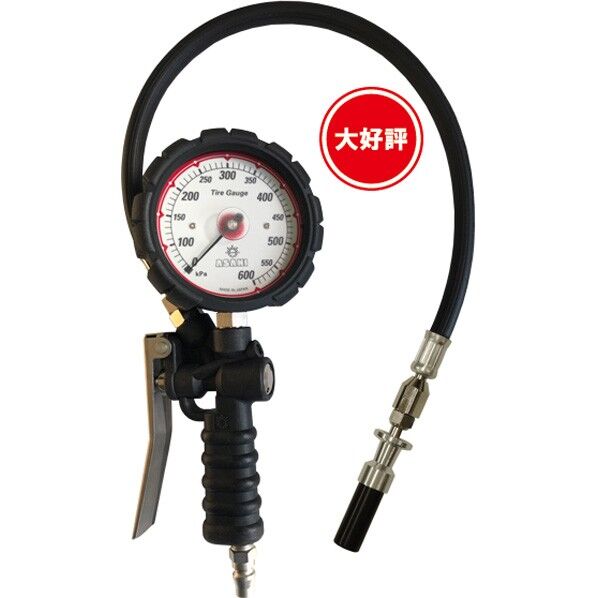 ゲージボタルEX600 手離し細口ソケットチャックセット