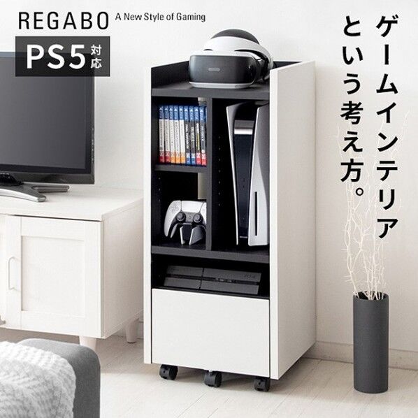 宮武製作所 デザイナーズゲームラック REGABO（レガボ） 幅38.5×奥行き35×高さ90cm ホワイト×ブラック GRK-001_WHBK 1台