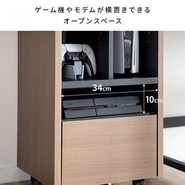 宮武製作所 デザイナーズゲームラック REGABO（レガボ） 幅38.5×奥行き35×高さ90cm ホワイト×ブラック GRK-001_WHBK 1台