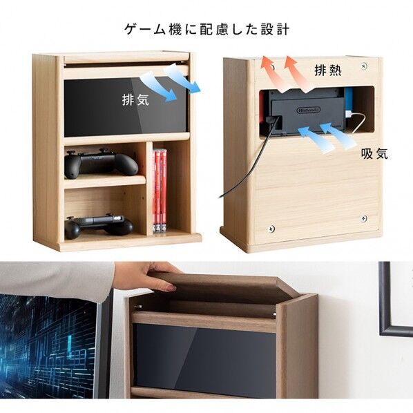 宮武製作所 ゲーム機ラック REGABO（レガボ） 幅30×奥行き17×高さ38cm ホワイト GRK-005_WH 1台