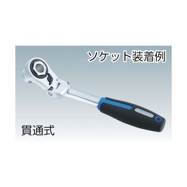 Pro-Autoゴースルーラチェット&スプラインソケットセット