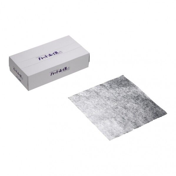 アルミ カットホイル(160枚入)