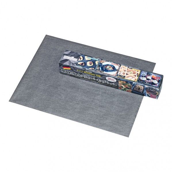 BP シリコンベーキングペーパーブラック (20枚入)