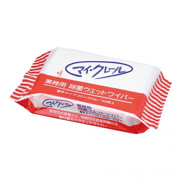 業務用除菌ウェットワイパー マイクレール ピロータイプ(30枚入)