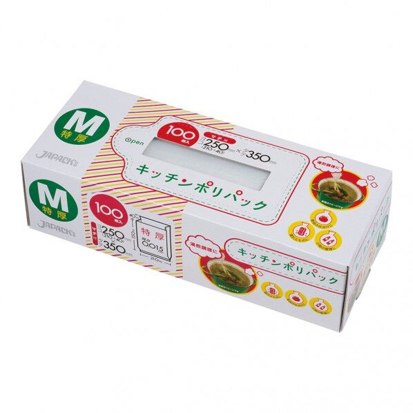 保存用ポリ袋 キッチンポリパック (100枚入)
