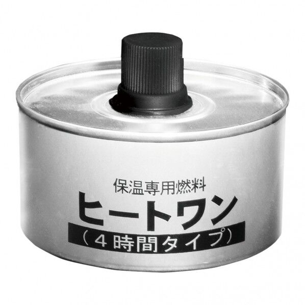 ニチネン ヒートワン (48個入) 160g 4H 48個