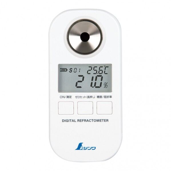デジタル糖度計0~53% 防塵防水
