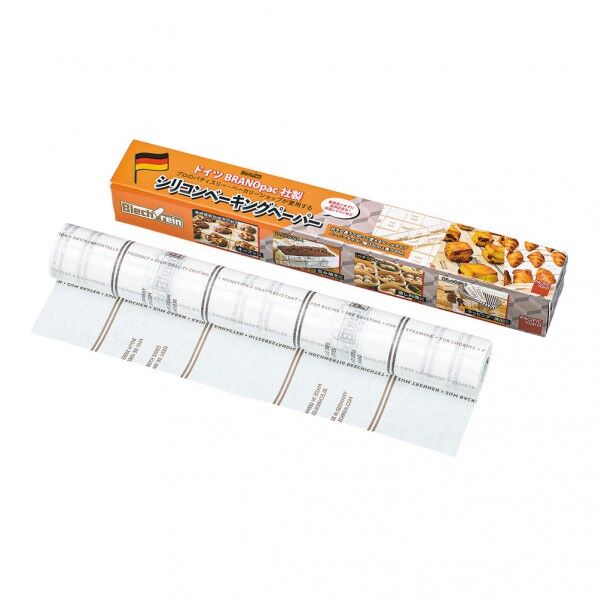 Murano(ムラノ) ブラノパック シリコンベーキングペーパー ロゴ 33cm×20m ロゴ M-214 1個...