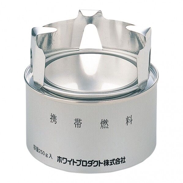 ケイネン250 ゴトク付固形燃料