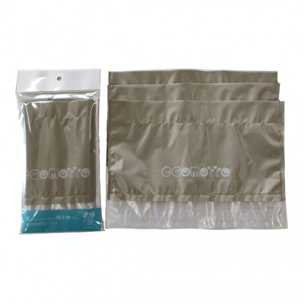 エコモット菜園用鉢(3枚セット) 一般用