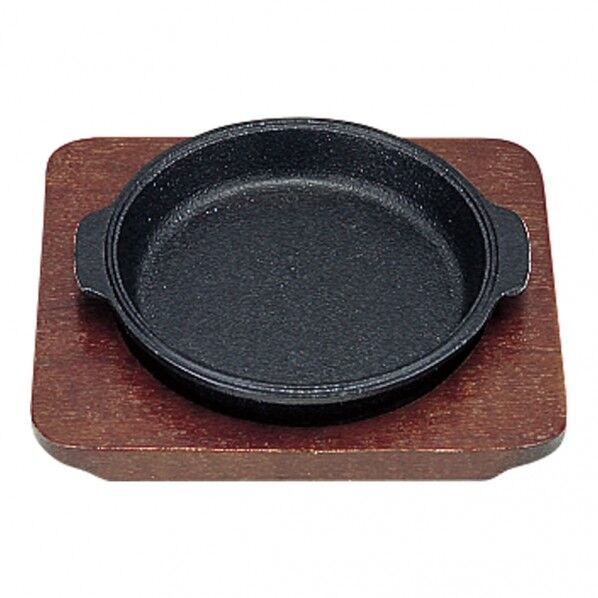 三和精機 (S)ミニステーキ皿 渕付丸型 13cm 1個...