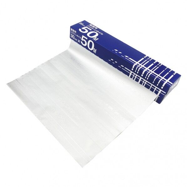 業務用シリコンホイル(アルミホイル)