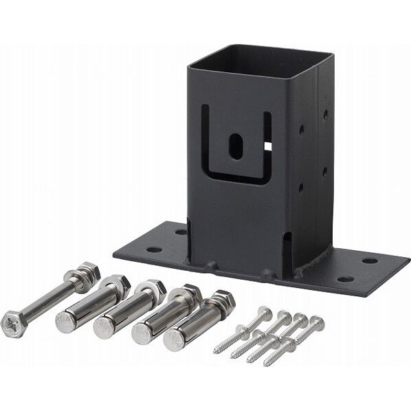 ホームEX 柱固定金具 ベースプレート