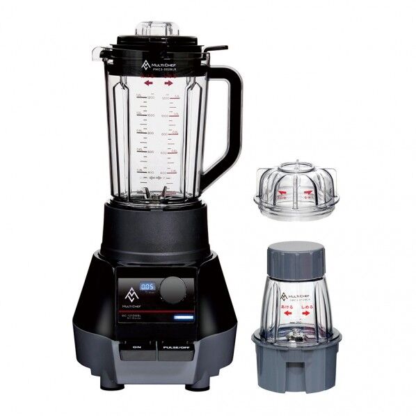 MC ミルブレンダー 小ミルカップ付