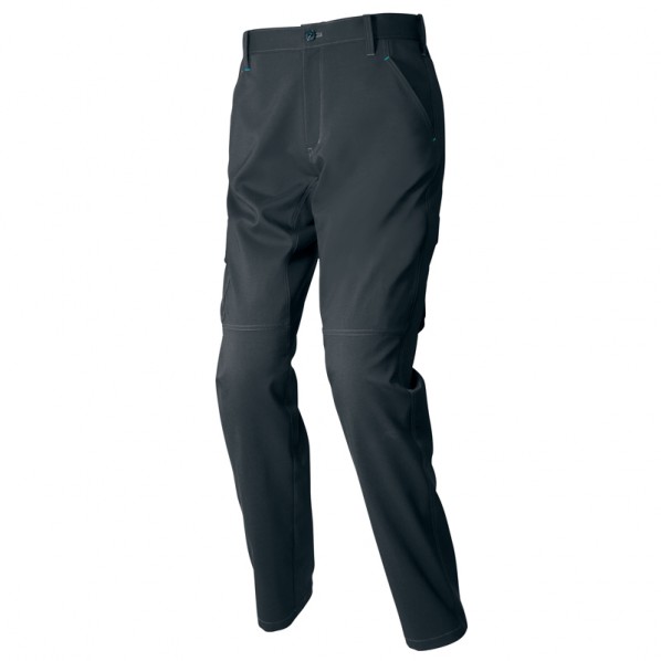 ライトフィックス ワークパンツ(ノータック)(男女兼用) 014チャコール S 2520 1着