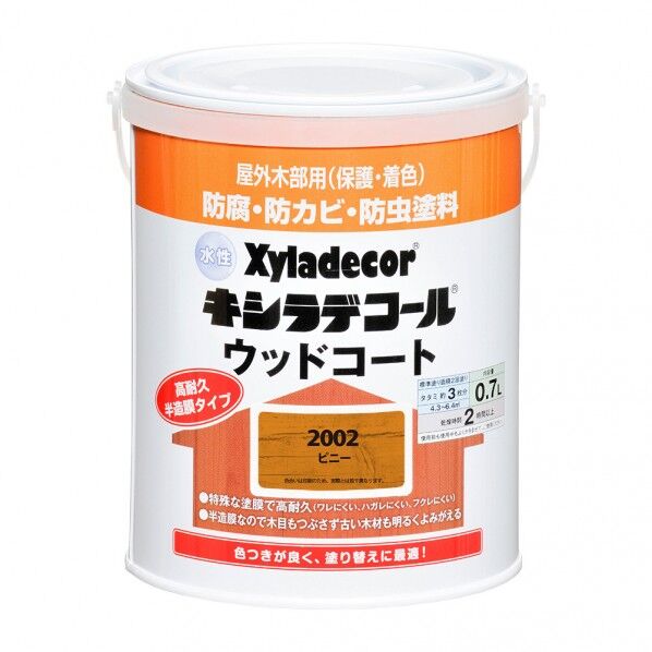 水性キシラデコール ウッドコート