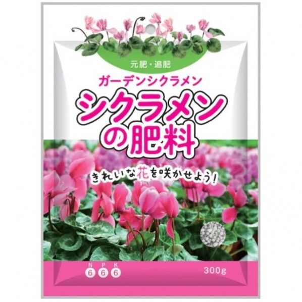 朝日アグリア ガーデンシクラメンの肥料 300g 1個...