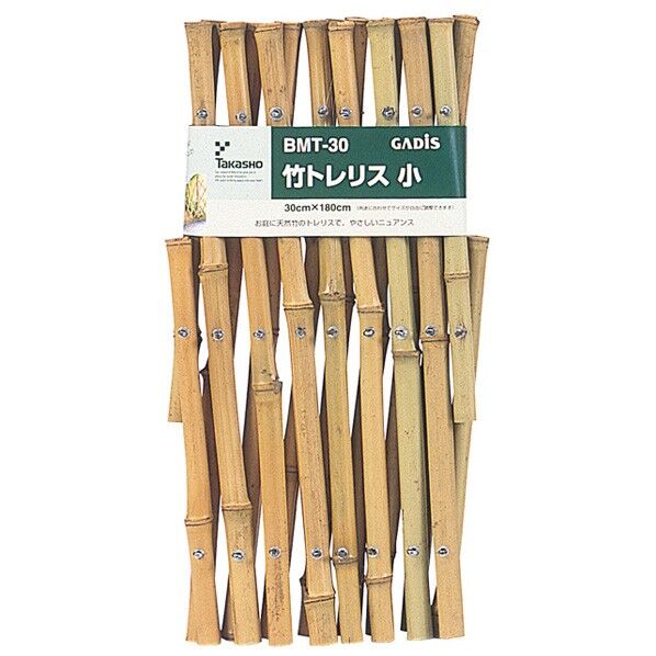 竹トレリス 小 BMT-30 1枚...