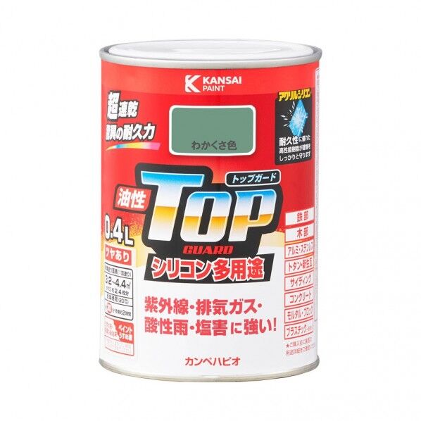 カンペハピオ 油性トップガード（つやあり） 油性多用途塗料 84×122 わかくさ色 00017640451004 1缶