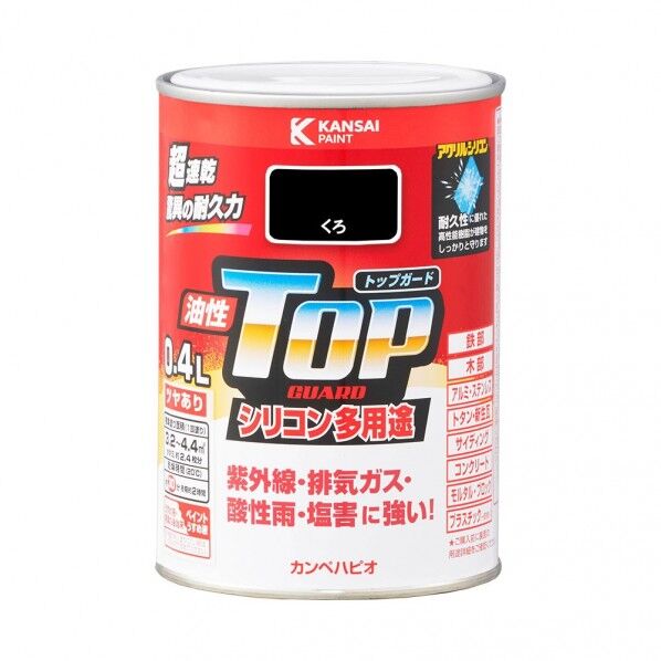 カンペハピオ 油性トップガード（つやあり） 油性多用途塗料 84×122 くろ 00017640021004 1缶