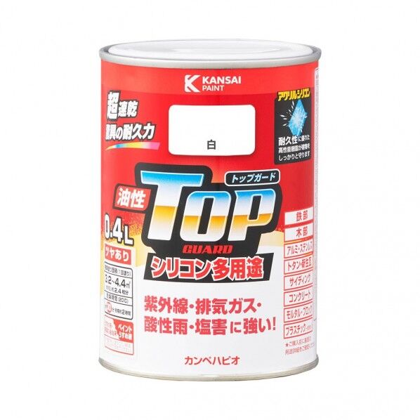 カンペハピオ 油性トップガード（つやあり） 油性多用途塗料 84×122 白 00017640011004 1缶