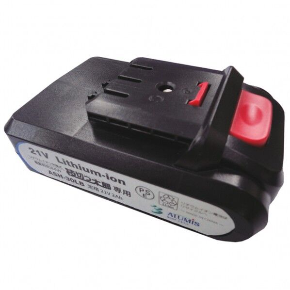 ASH-30MSE電動剪定はさみリチウムイオン