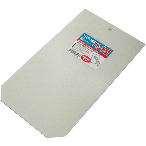 #11007プラスチック盛板ハンド型小