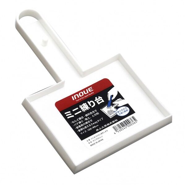 井上工具 #11008ミニ練り台 #11008 1点...