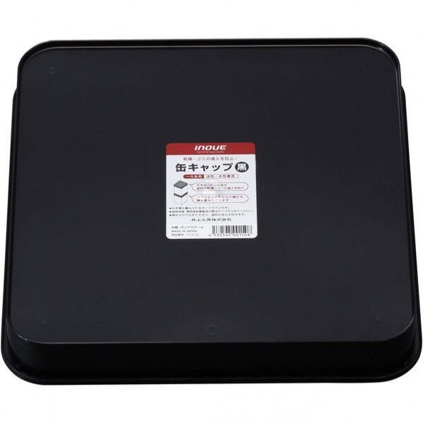 #11112缶キャップ黒