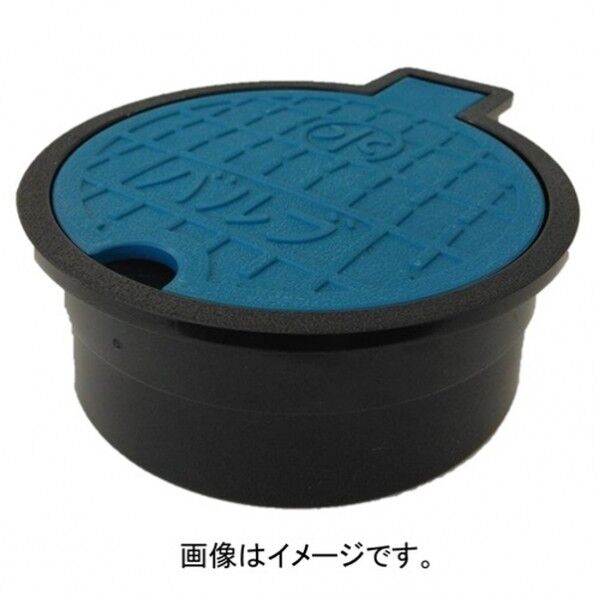 VB-125 バルブBOX
