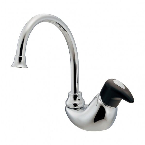 シングルレバー混合栓