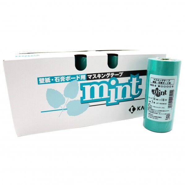 壁紙用マスキングテープ ミント (7巻入) 18mm×18m 2590350018 10個